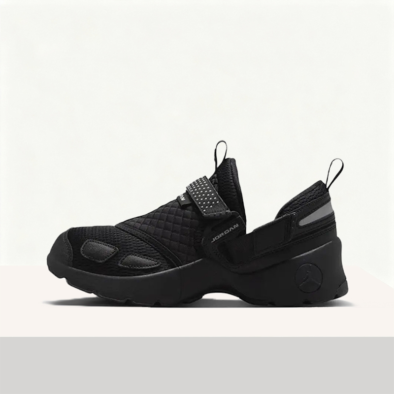 Women'S Shoes Nike Jordan - Nike Jordan TrunnerLX Scarpe da corsa